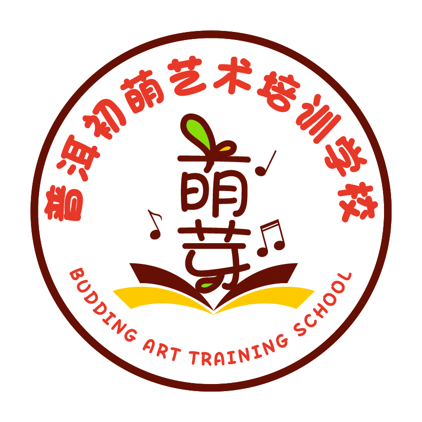 普洱市思茅区初萌艺