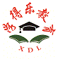 永宁县闽宁镇学得乐艺术培训学校有限公司