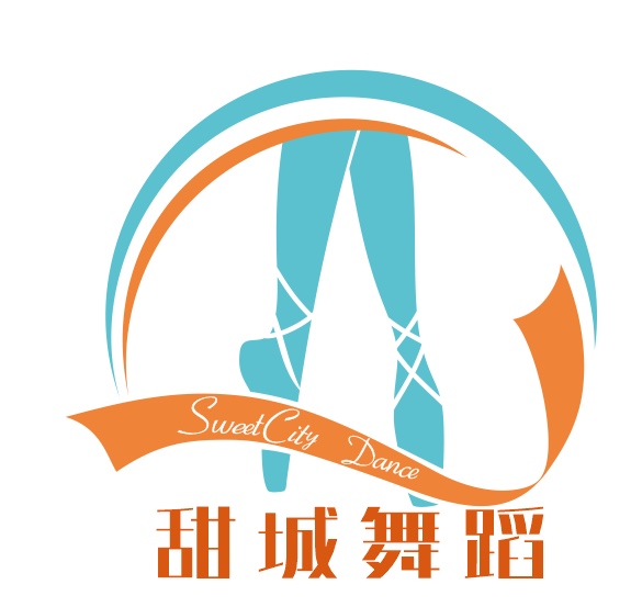 内江市市中区舞之星舞蹈艺术培训学校有限公司