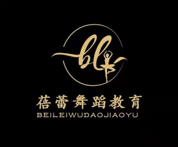 龙口市蓓蕾舞蹈培训学校有限公司