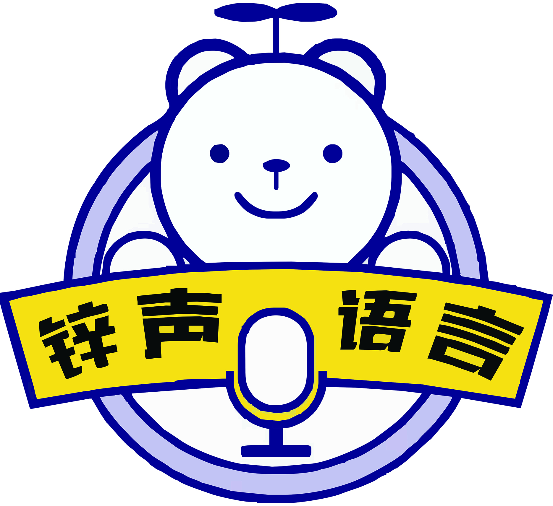 桓仁锌声文化艺术培训有限公司