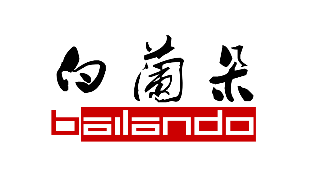 武威市凉州区白兰朵