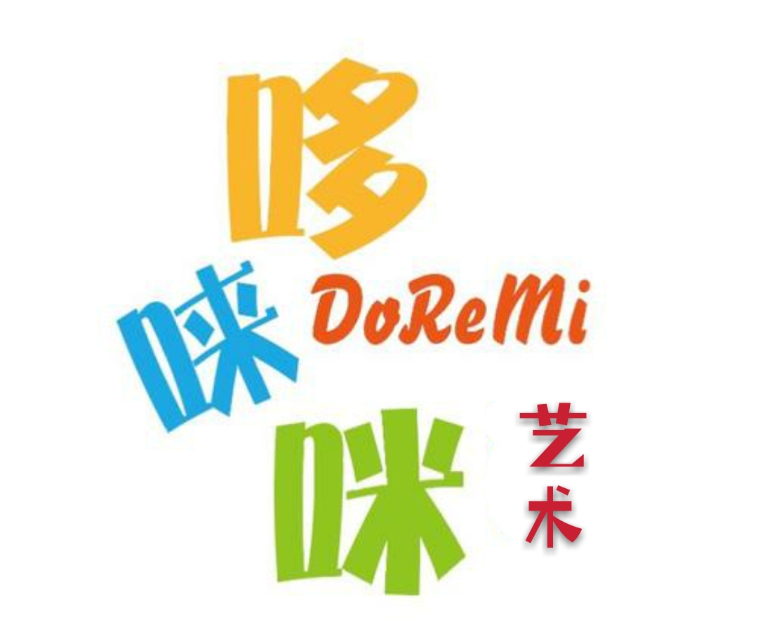 常宁市哆唻咪艺术培训有限公司