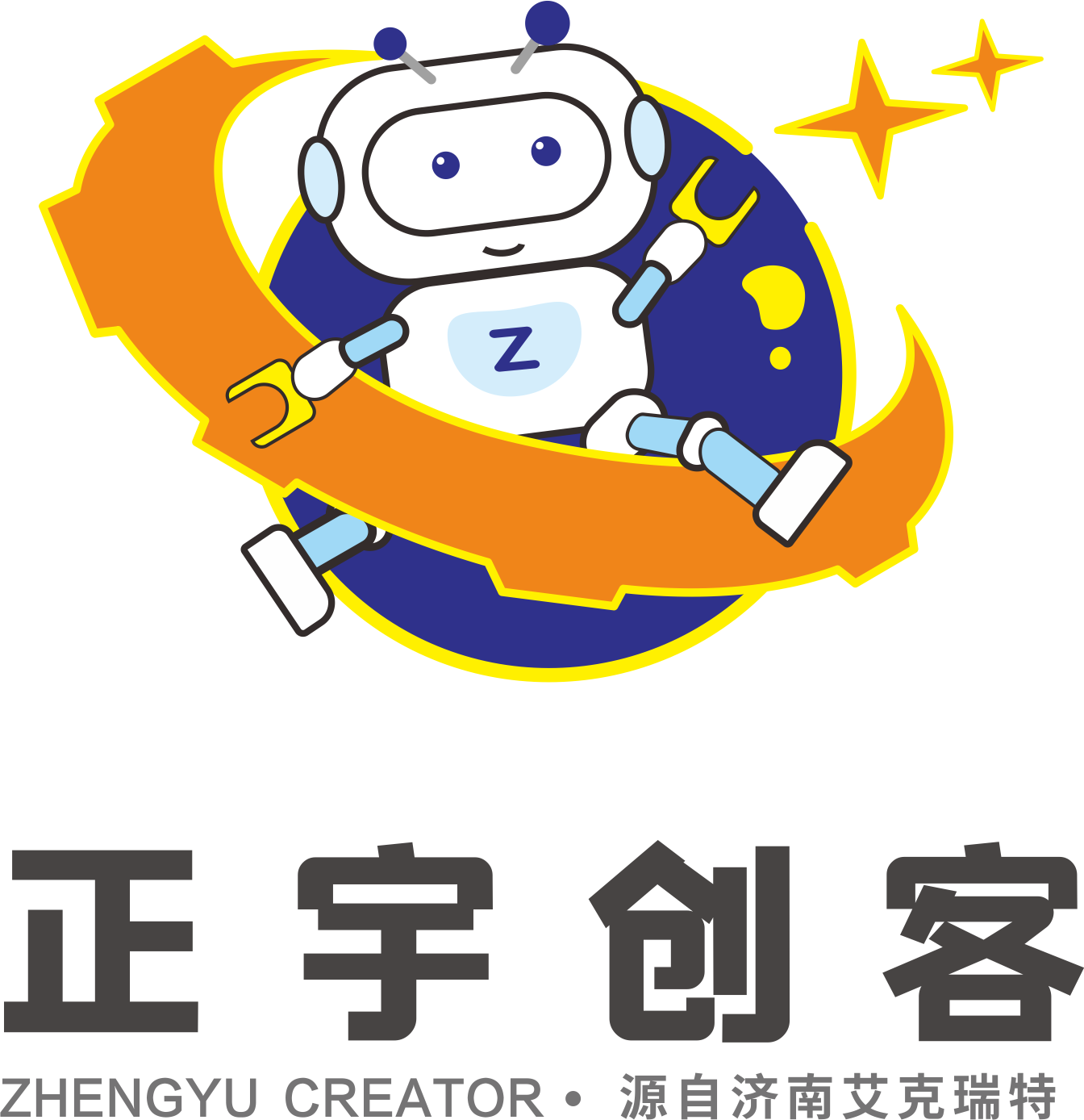 兴安县正宇创客科技