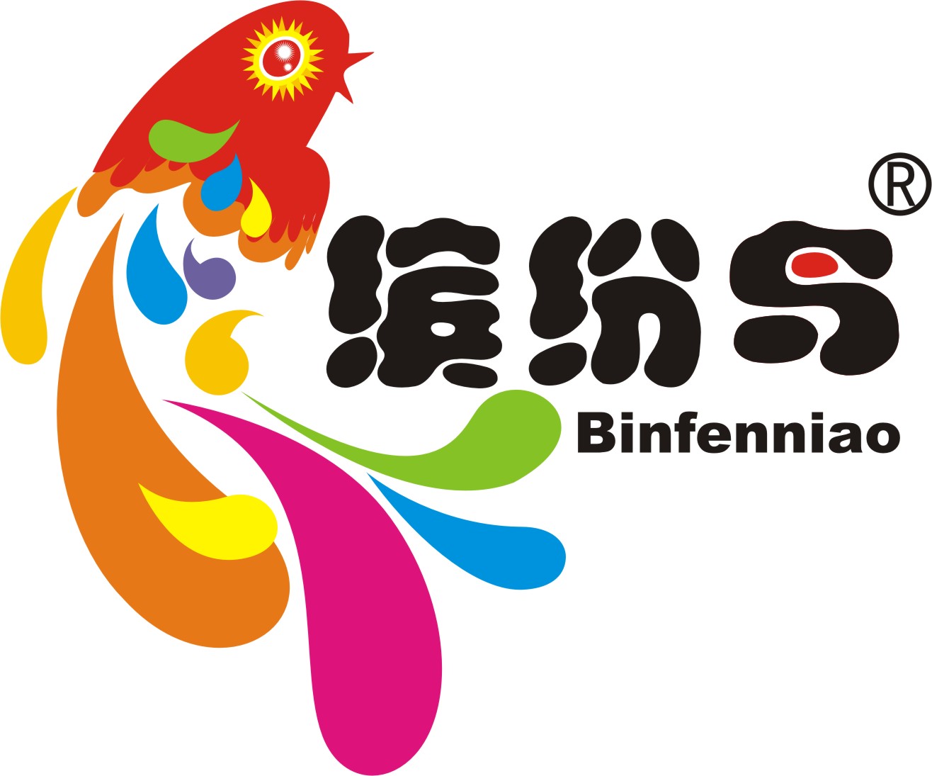 安国市缤纷鸟培训学校有限公司