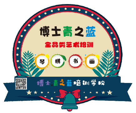 四川天府新区博士青