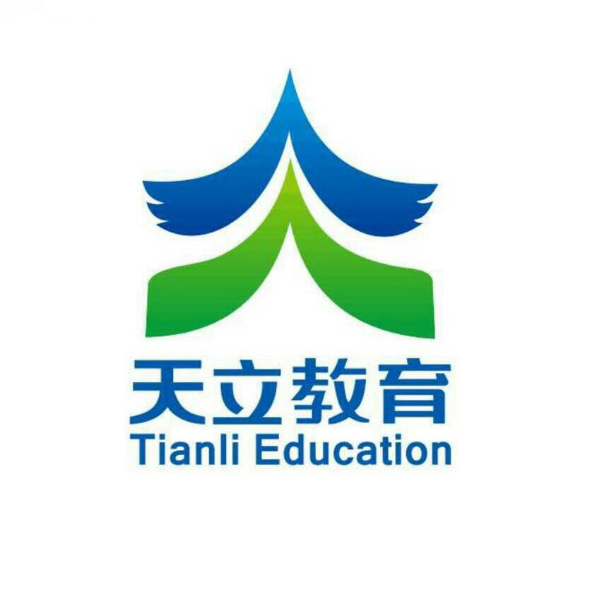 合江县博雅艺术培训