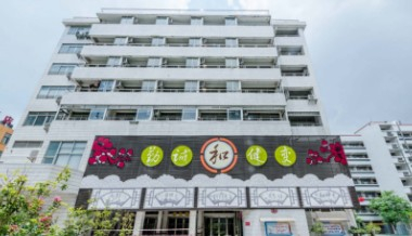 广州市财经商贸职业学校