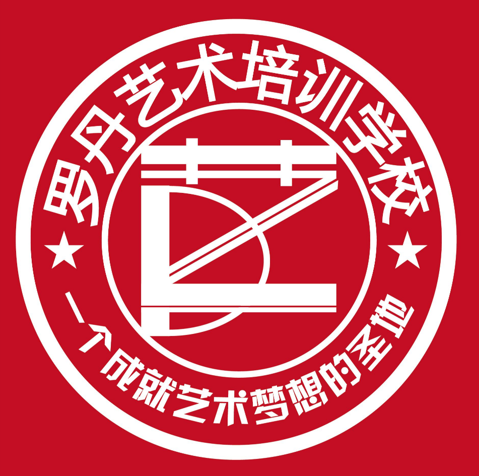 昆明市盘龙区罗丹艺术培训学校有限公司