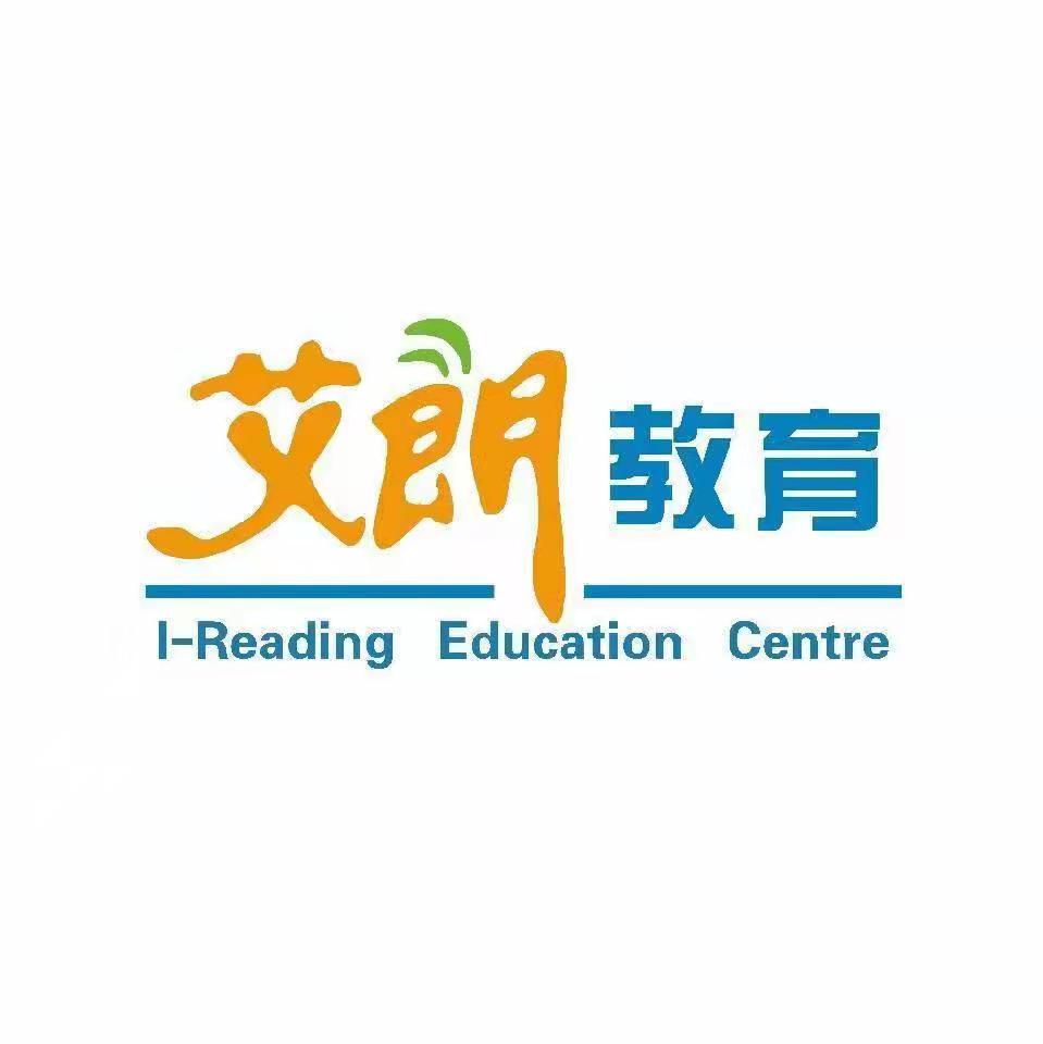 邢台市襄都区艾朗培训学校有限公司