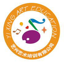 阿克苏市艺兴艺术培训有限公司