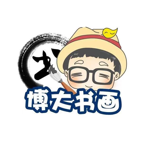 磐安县新起点教育培训部