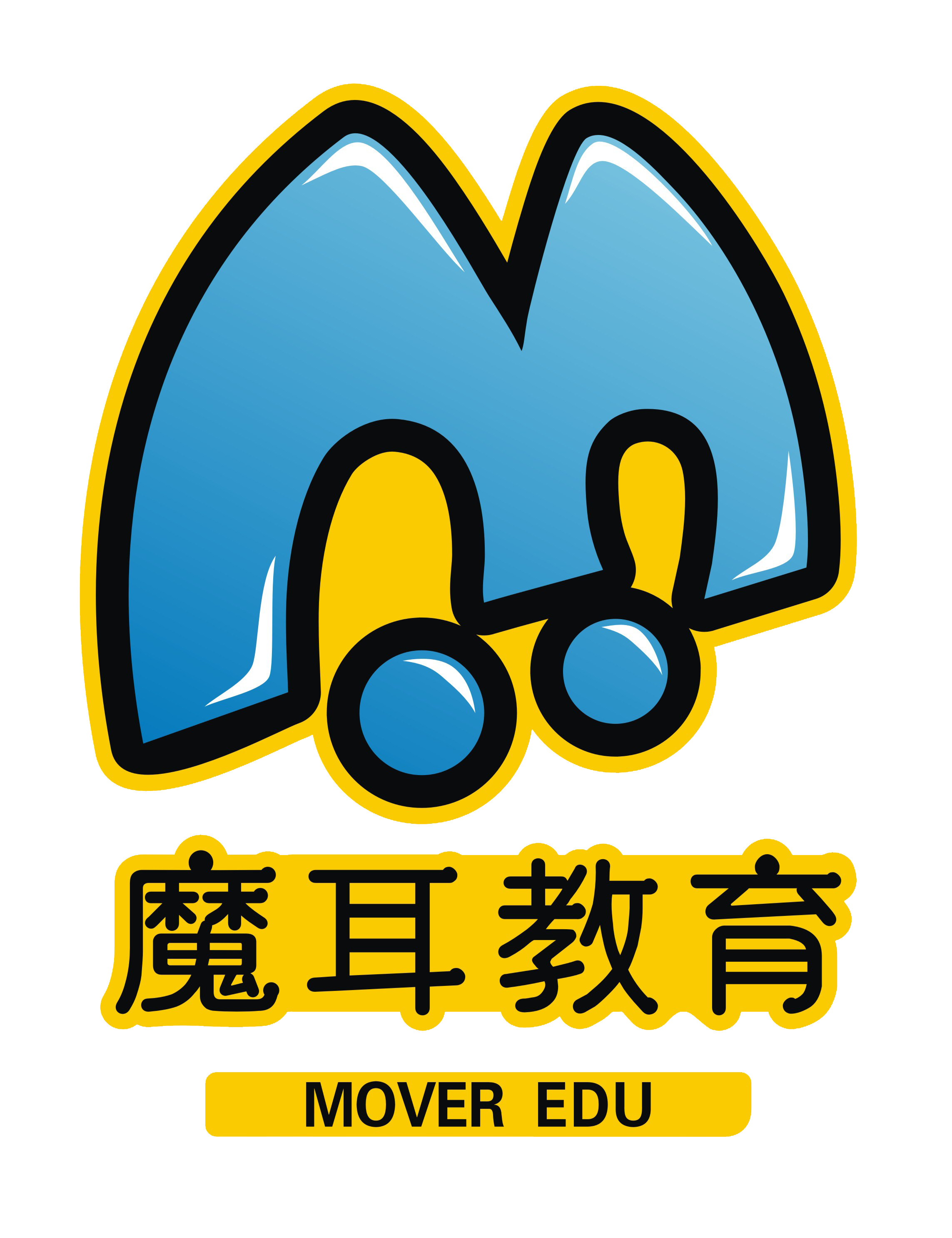 武汉市洪山区魔耳教