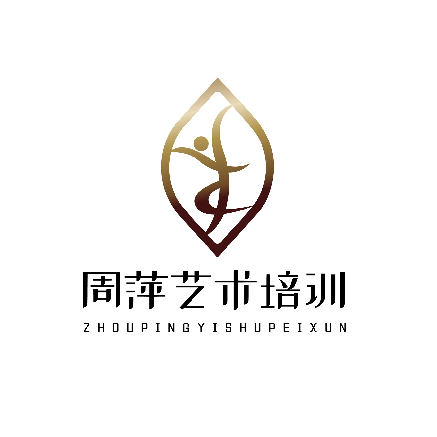 浦江县周萍艺术培训
