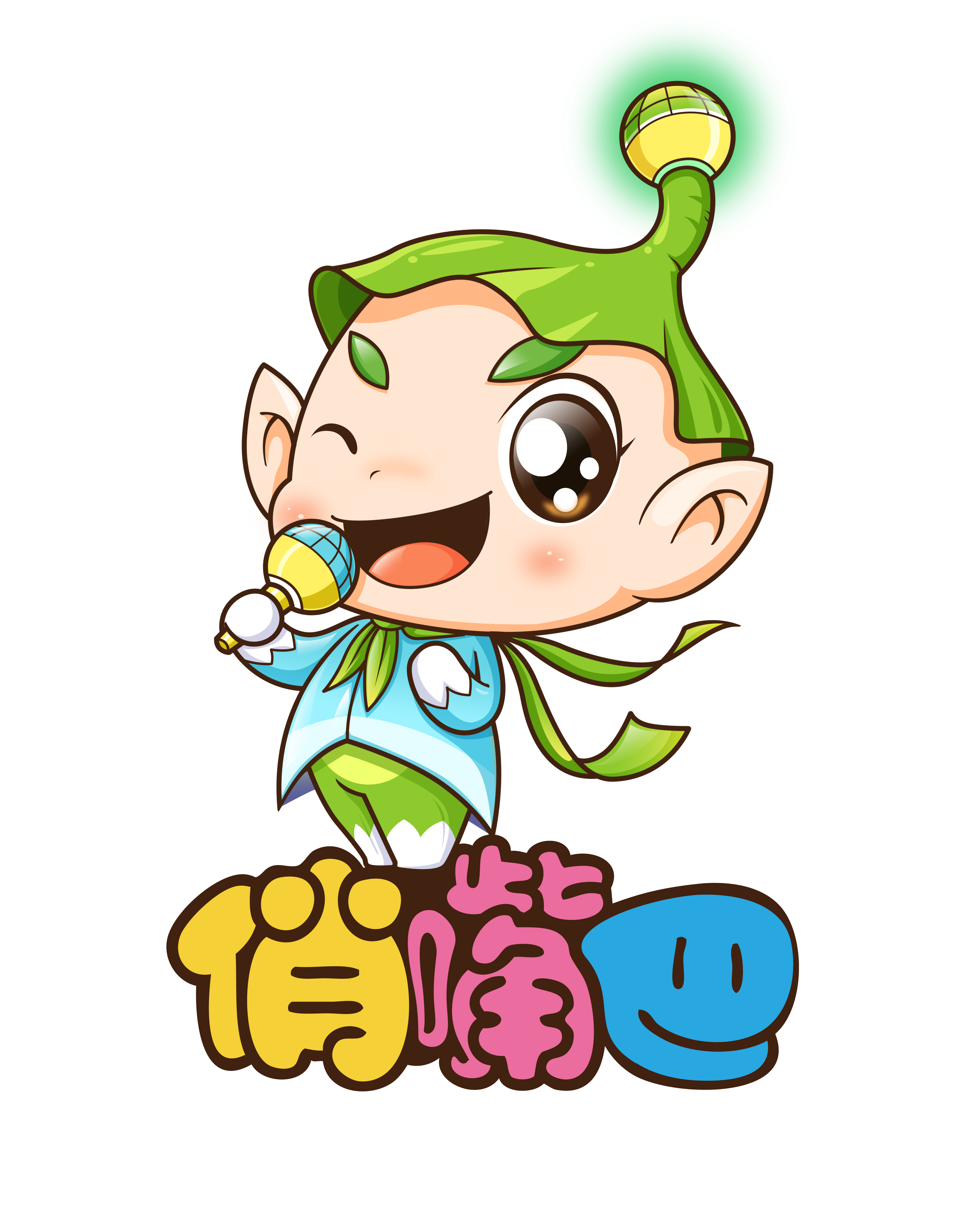 阿拉善左旗俏嘴巴艺术培训有限公司
