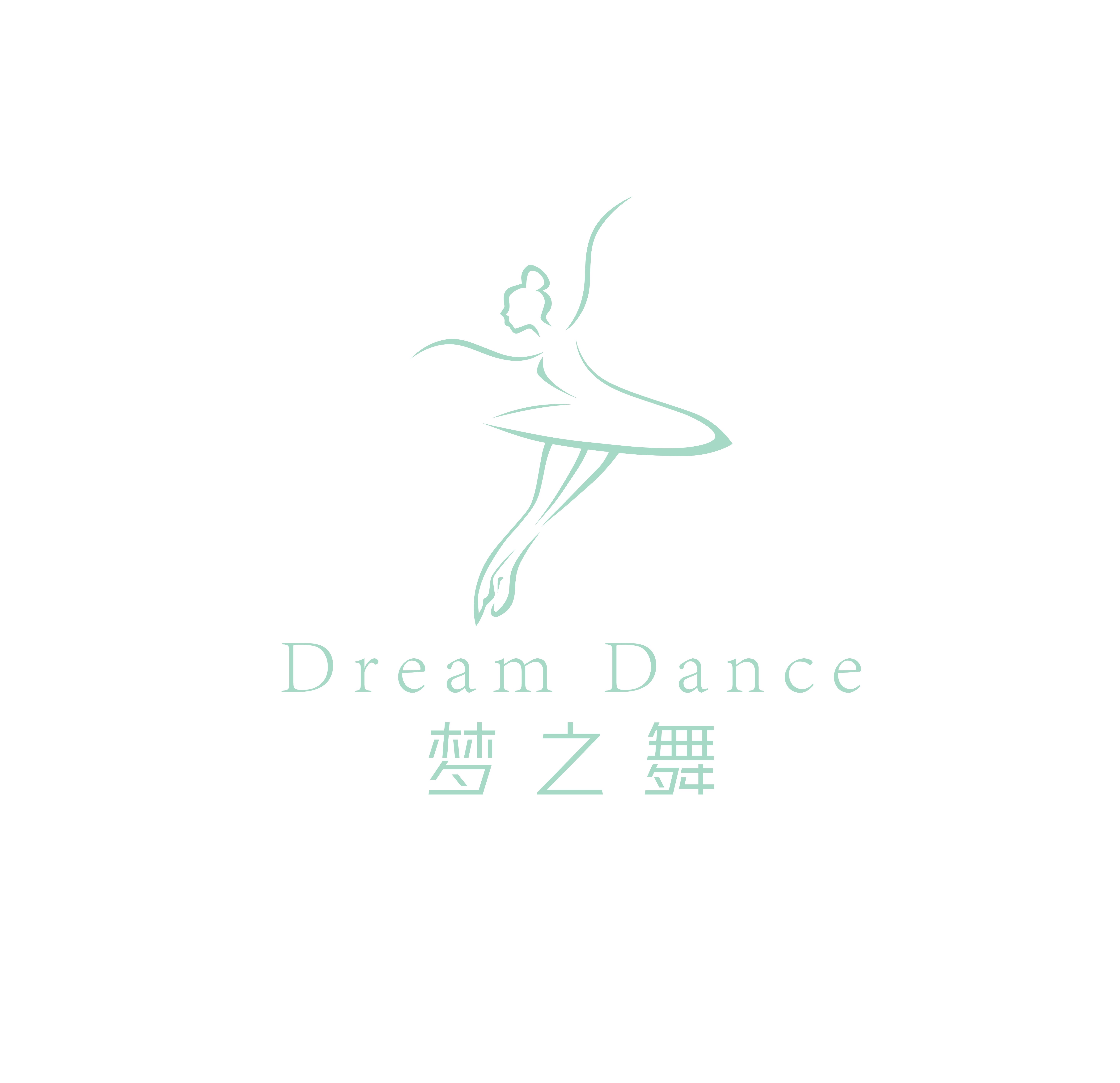淮安市学之源艺术培
