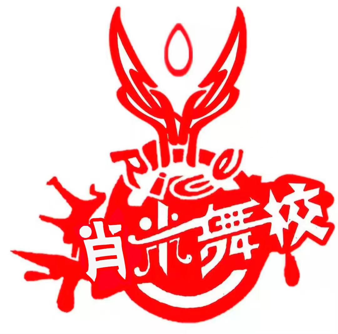 萧县肖米舞蹈培训学