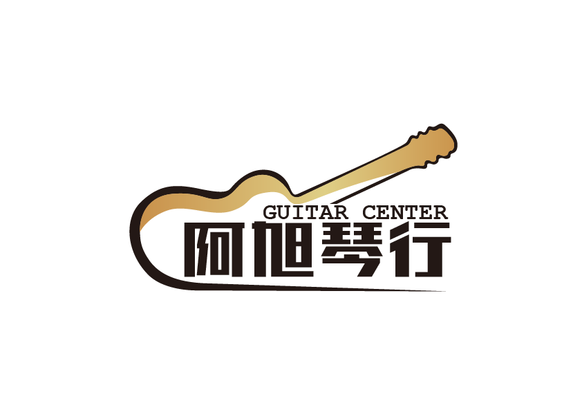 济南市莱芜高新区阿