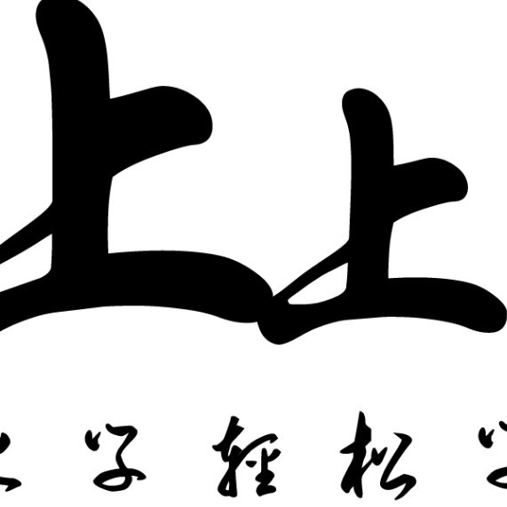 盘锦市兴隆台区上上
