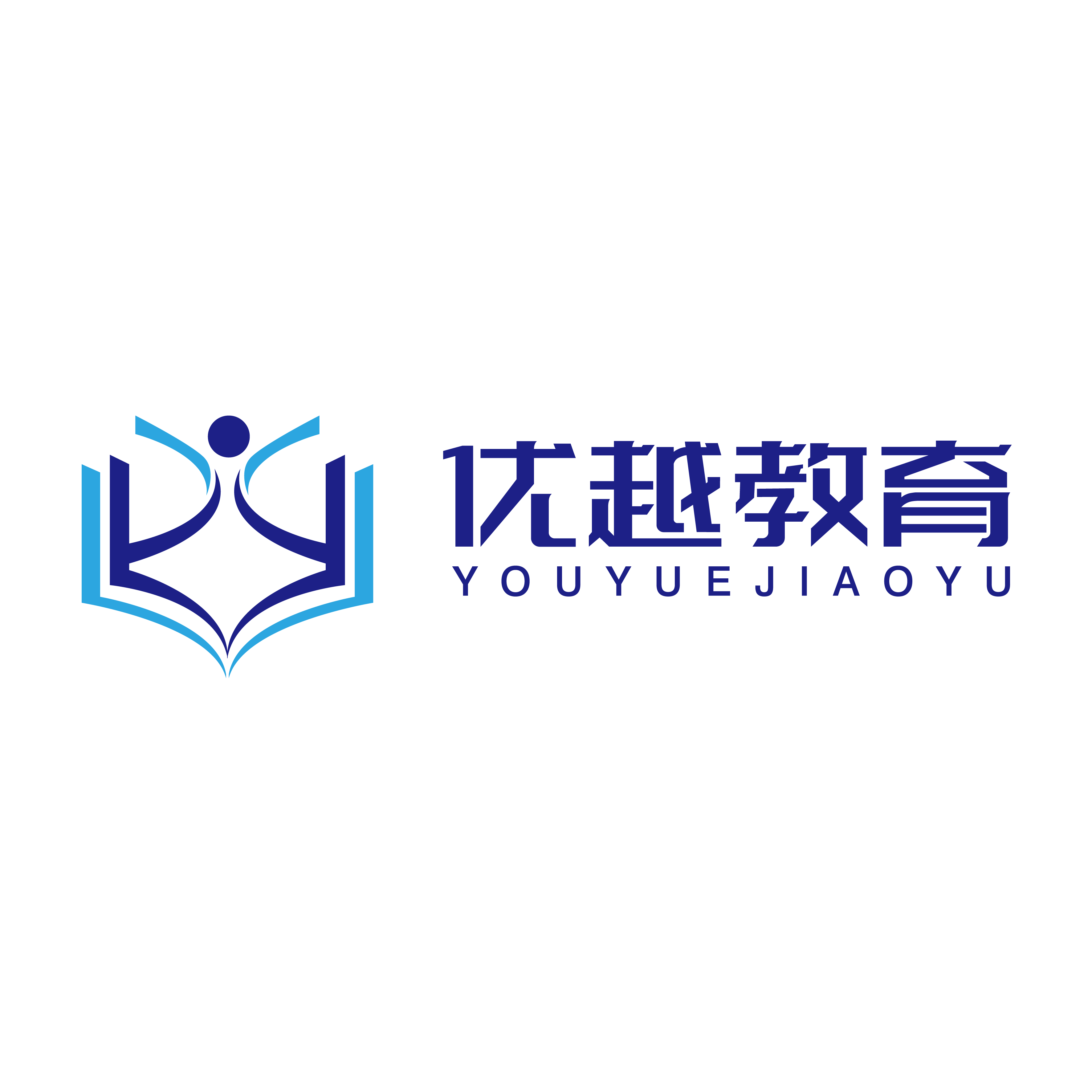 松原市宁江区优越教育有限公司