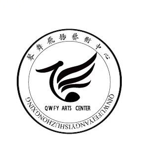 惠东县平山琴舞飞扬艺术教育培训中心