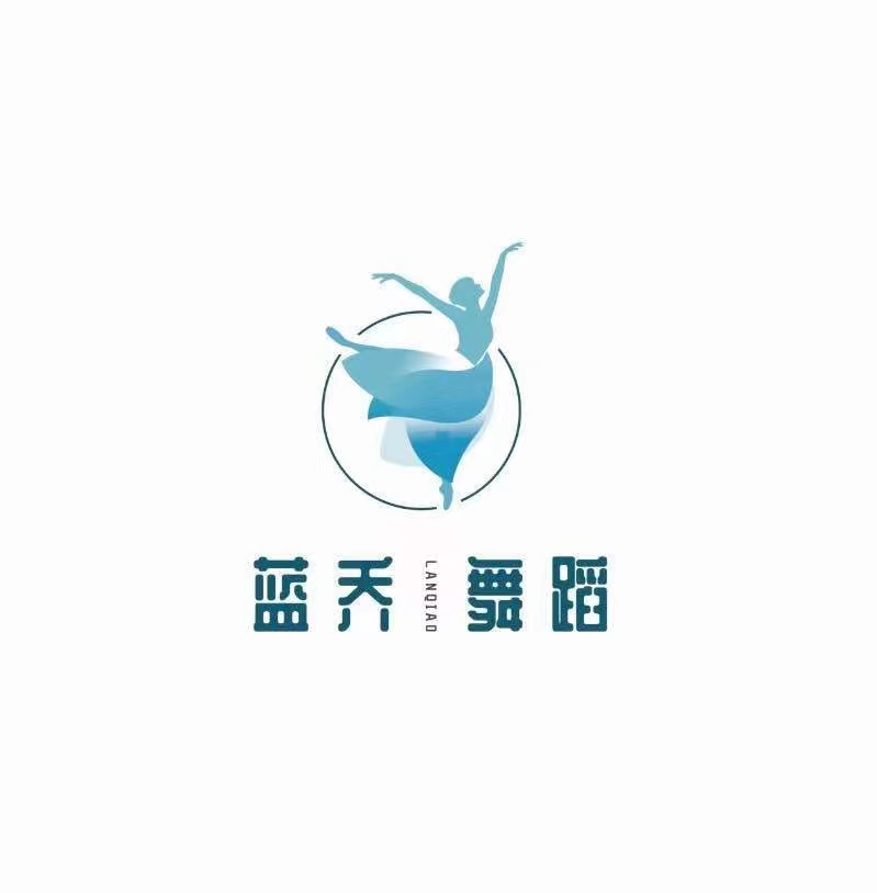淄博蓝乔培训学校有限公司