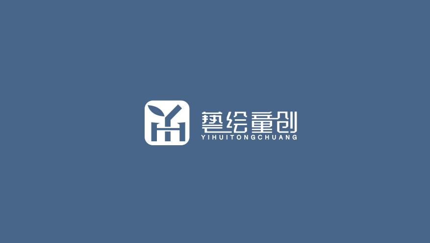 海口市艺绘童创教育培训中心有限公司