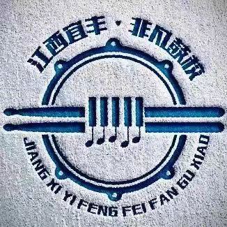 宜丰非凡艺术培训学校有限公司