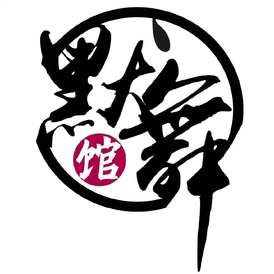 常德市鼎城区默舞培训学校有限公司