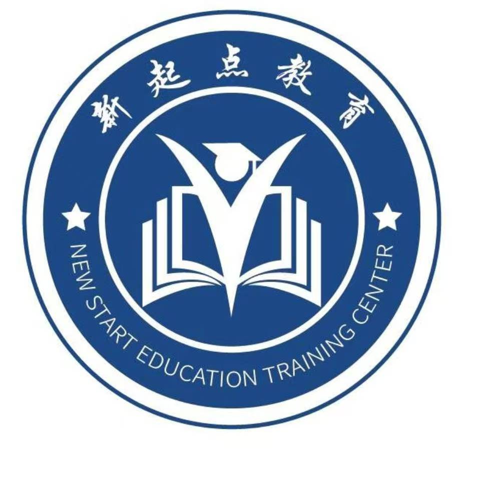 五华县启点艺术培训有限公司