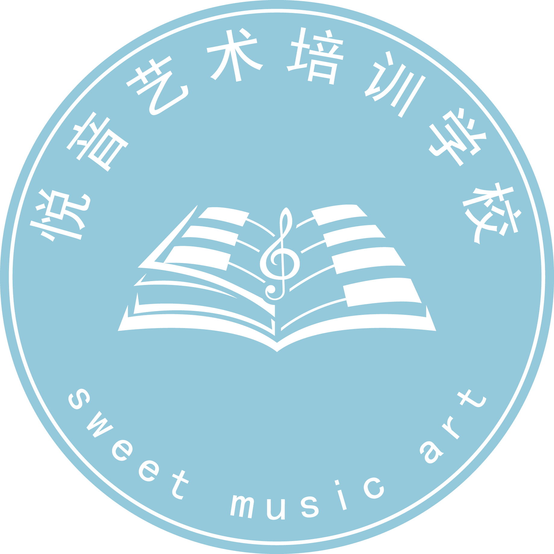 杨陵区悦音艺术培训学校有限公司