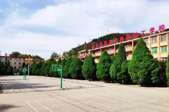 铜川煤炭基本建设技