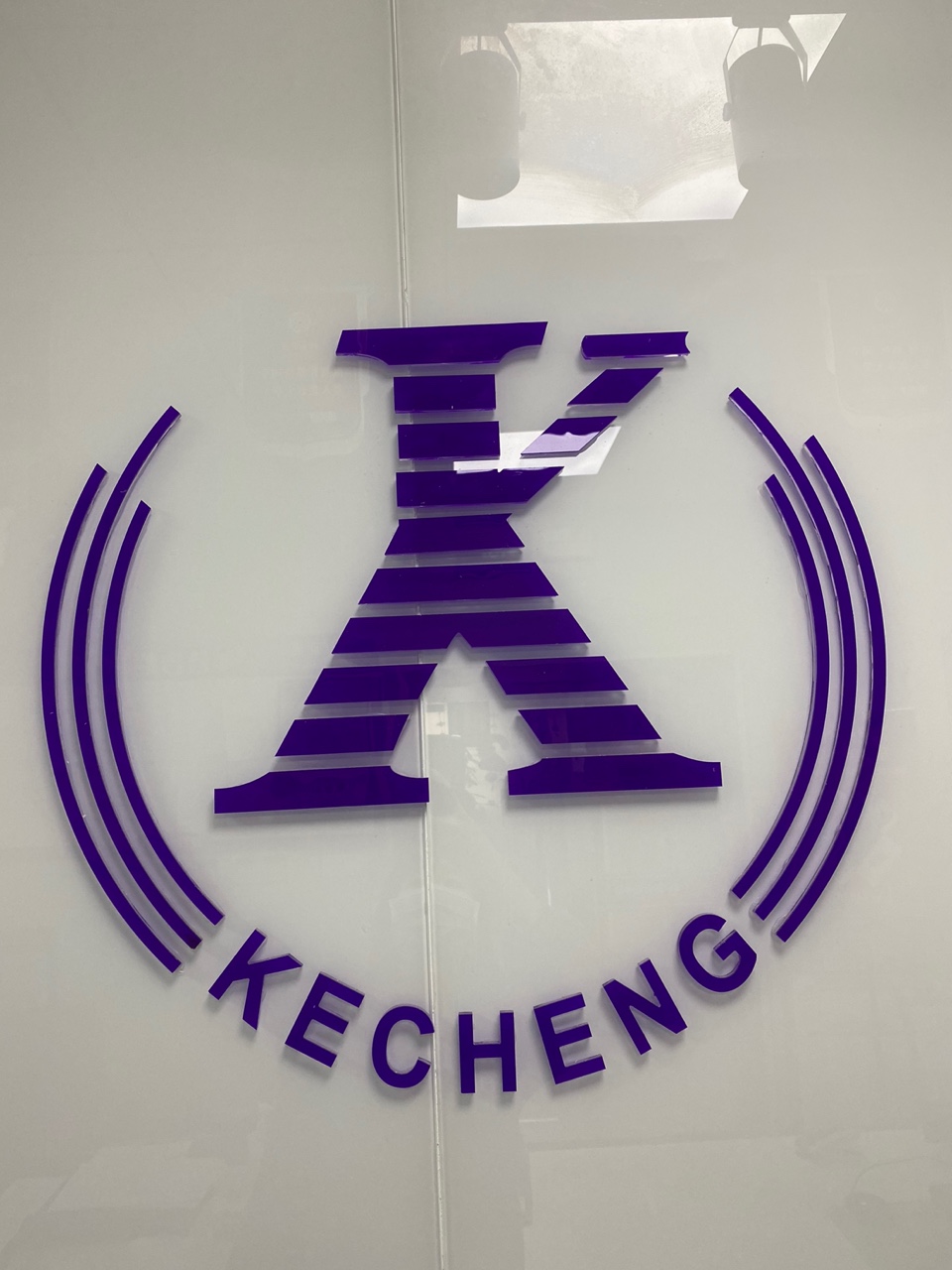 济南市历下区课外课培训学校有限公司
