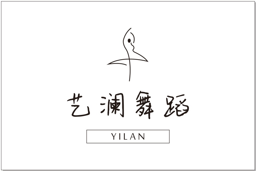 麻栗坡县艺澜艺术培