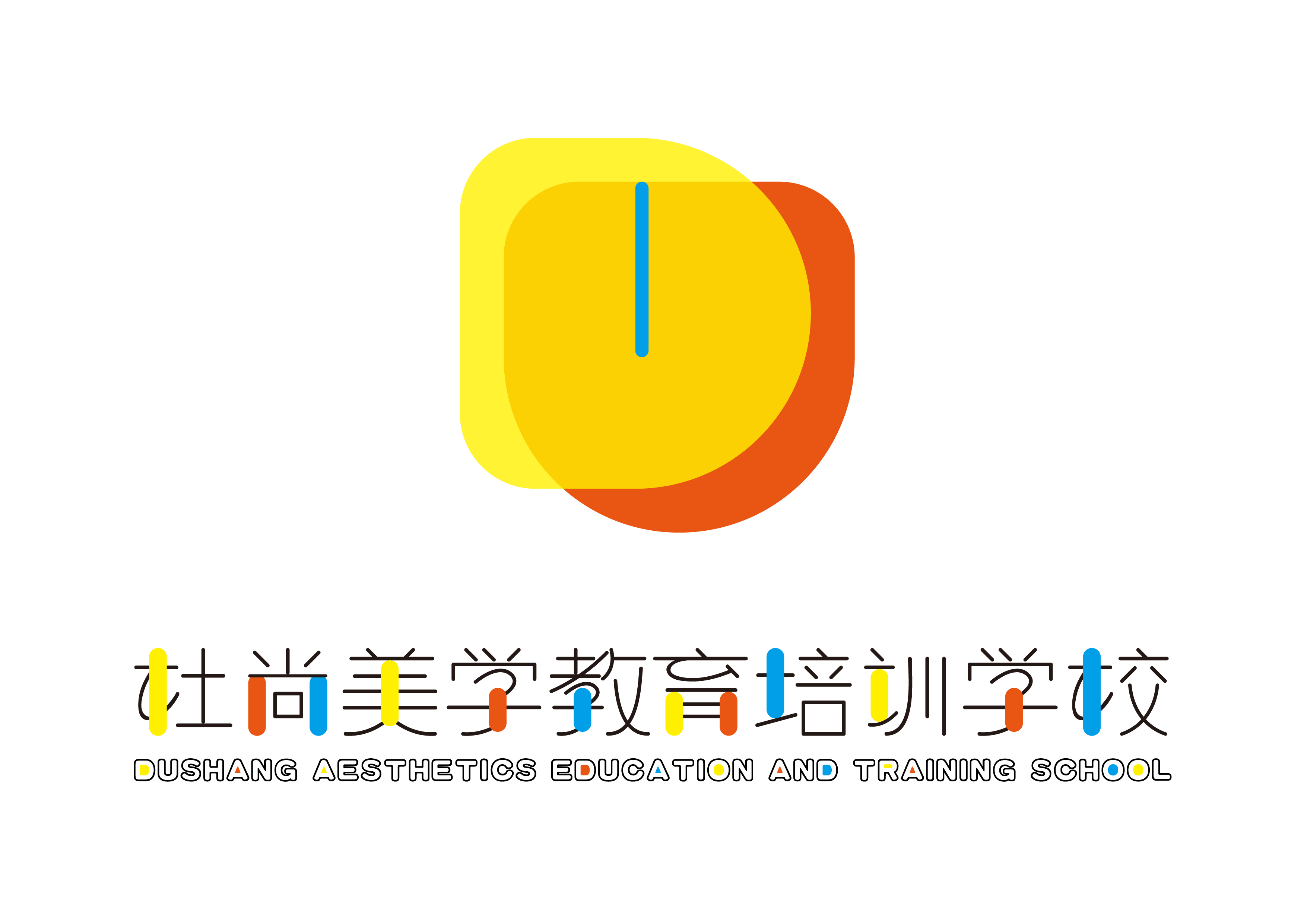 日照市东港区杜尚美