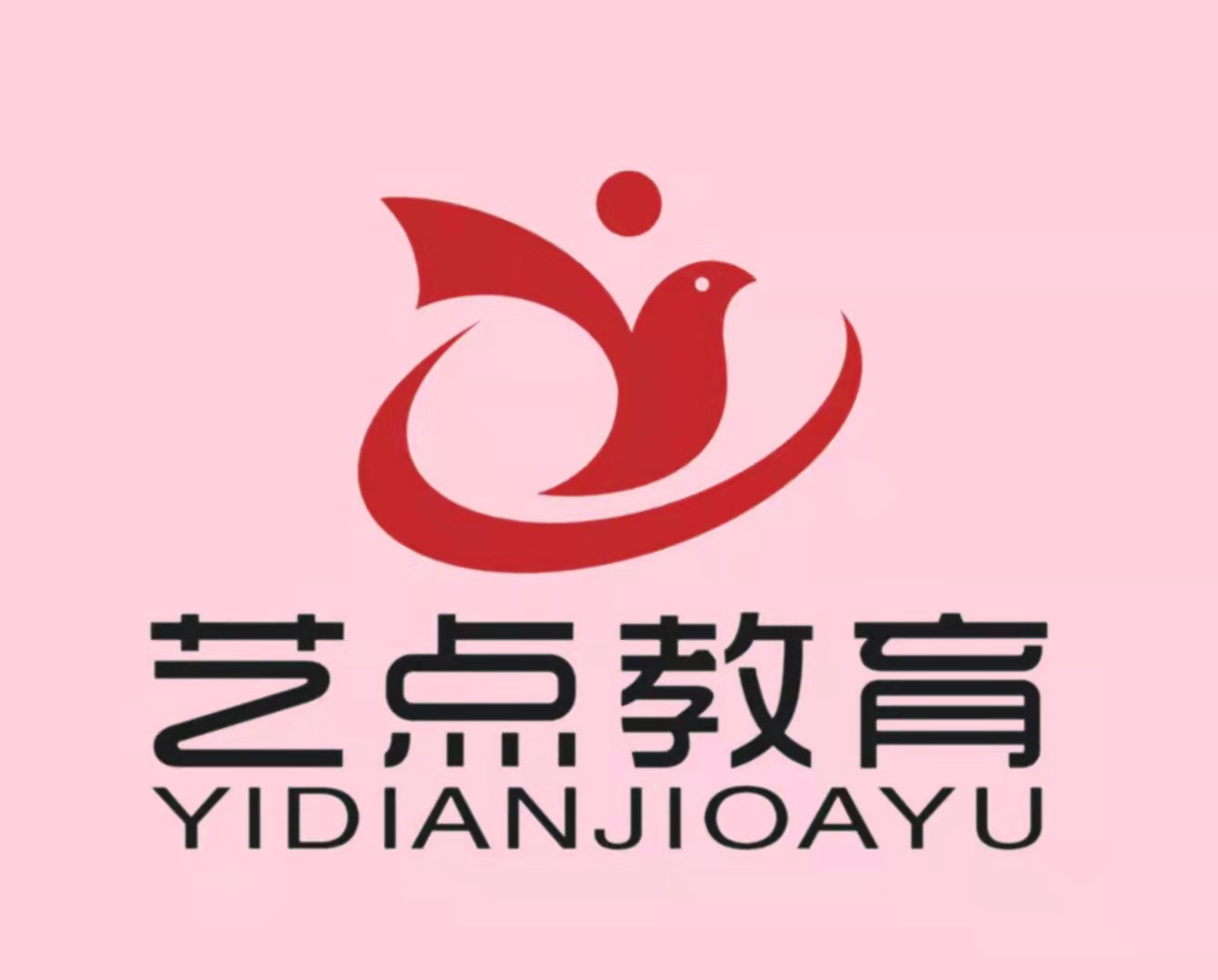 福清市艺点艺术培训有限公司