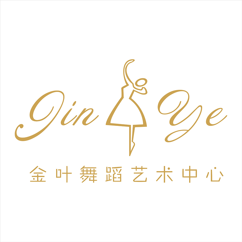 高安市金叶艺术培训
