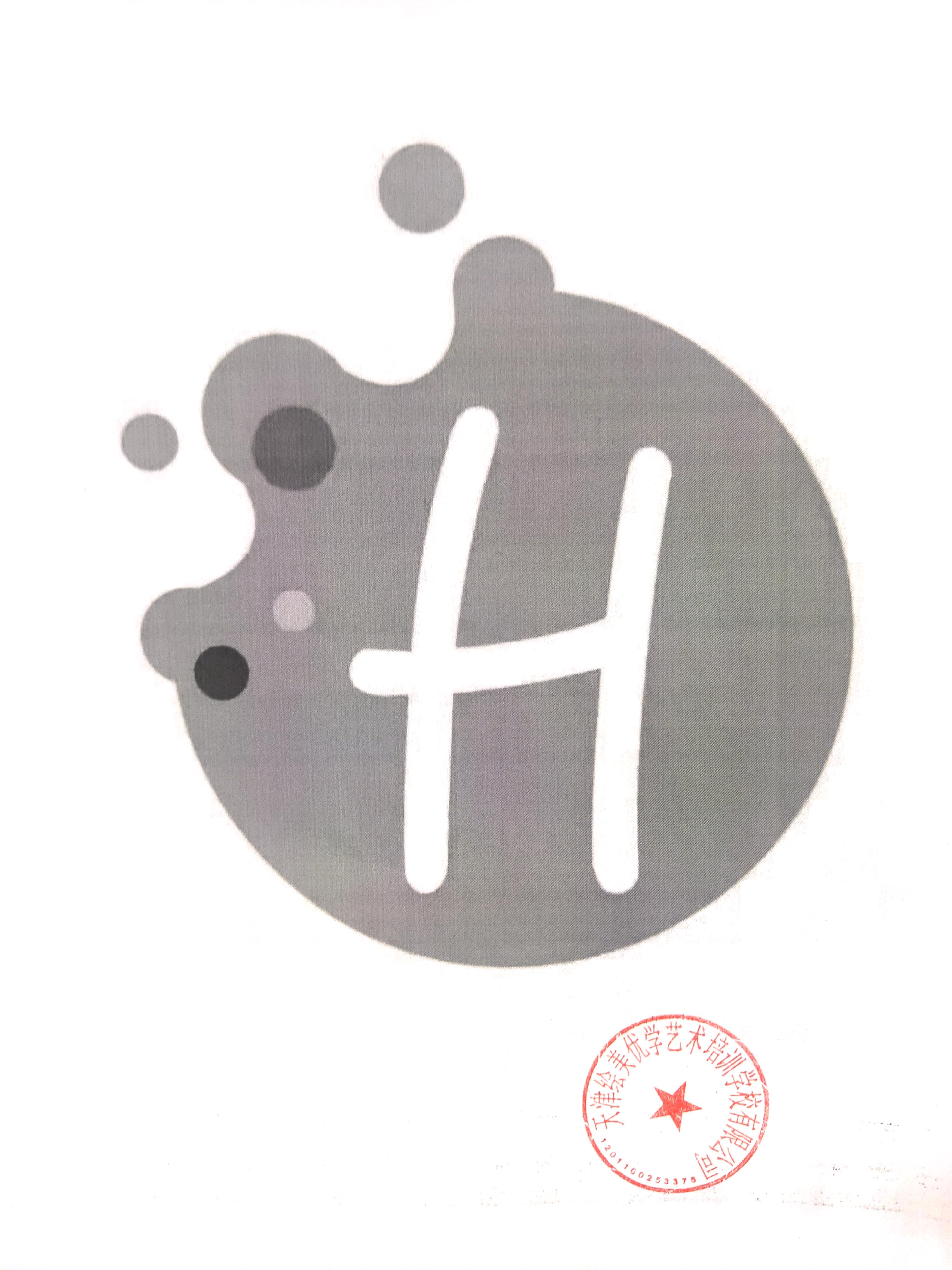 天津绘美优学艺术培训学校有限公司