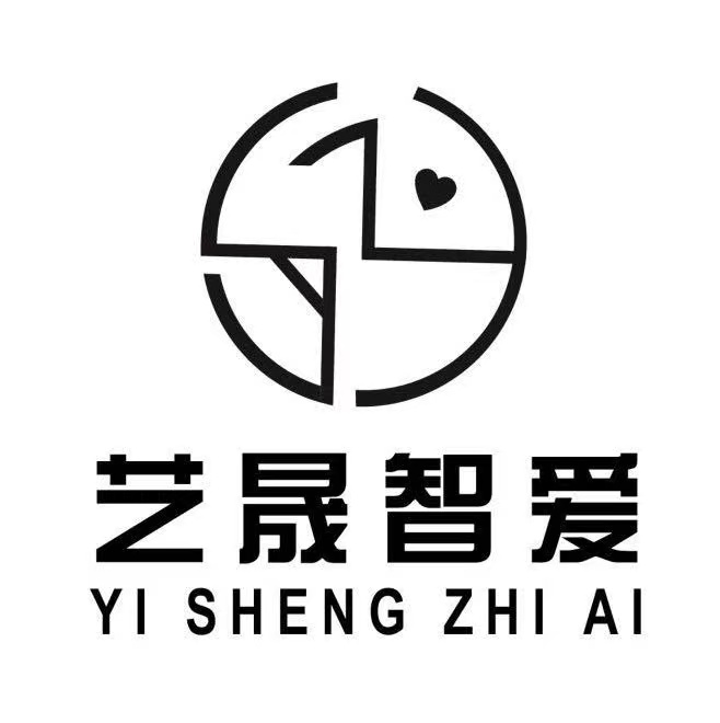 天津艺晟智爱艺术培训学校有限责任公司