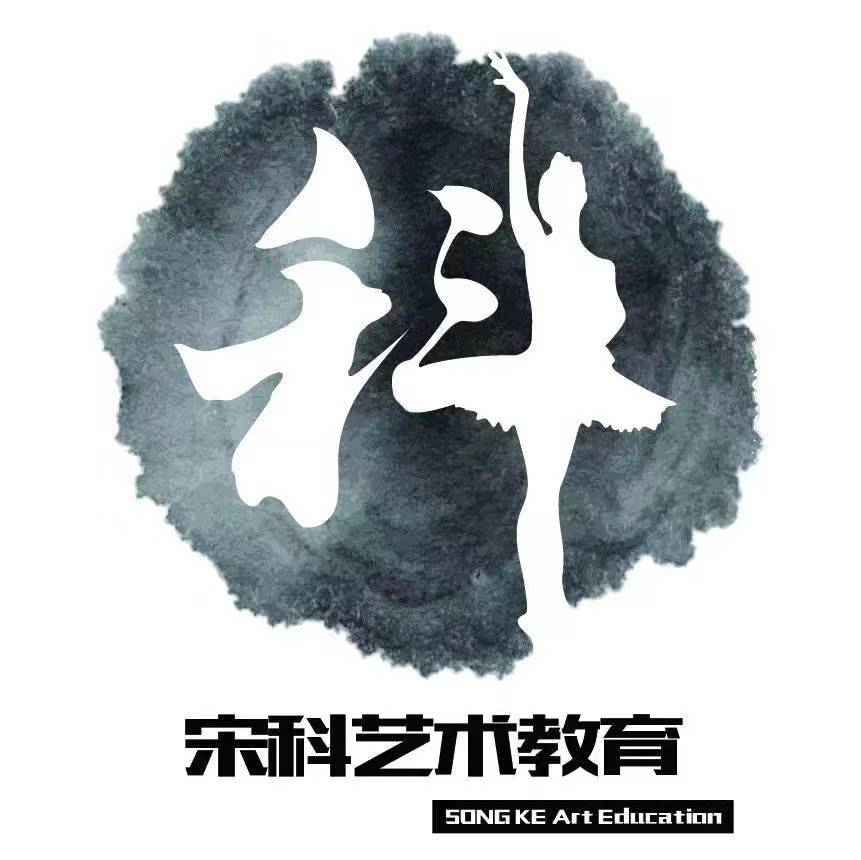郑州市中原区节奏感文化艺术培训有限公司
