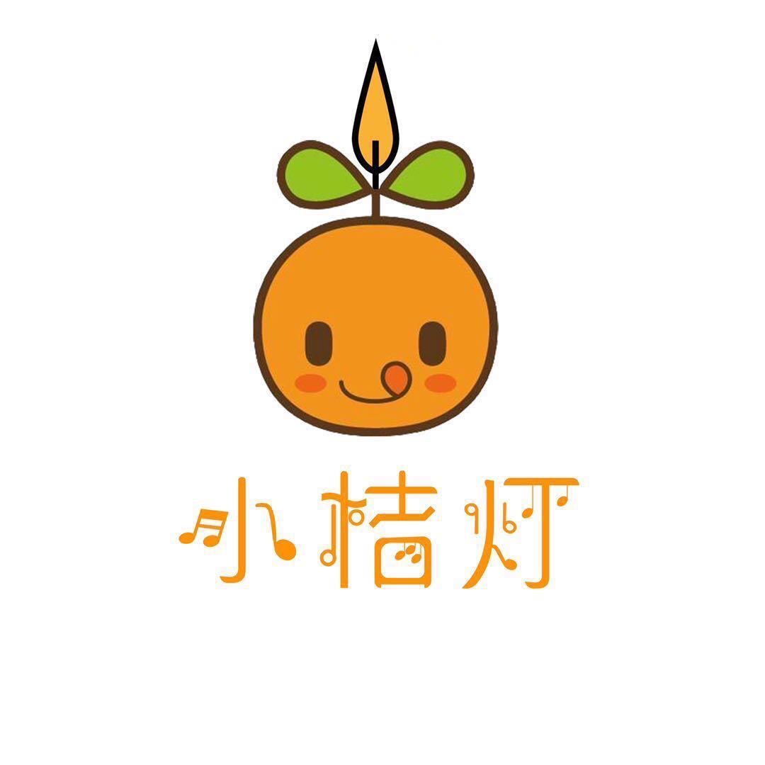 满洲里小桔灯绘画艺术培训有限公司