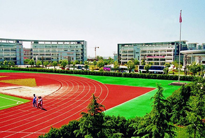 广安市航天旅游职业