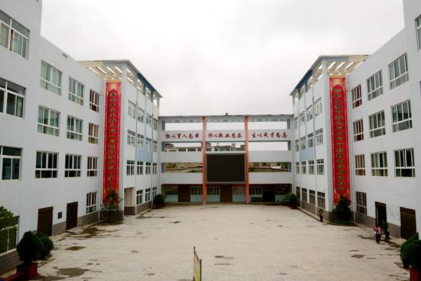 广安市渝工职业技术