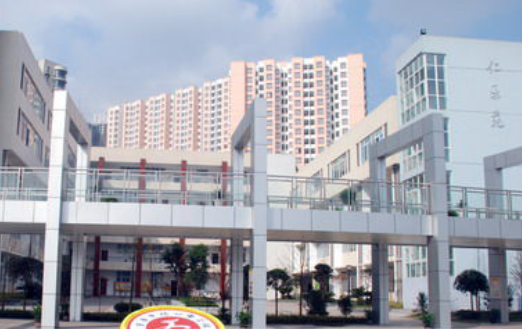 重庆辅仁中学校