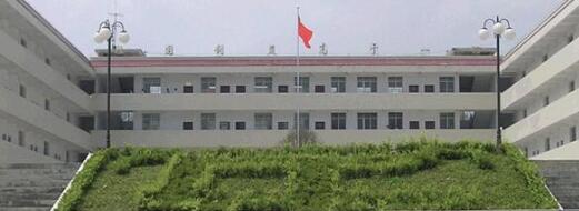 湄潭乐乐中学