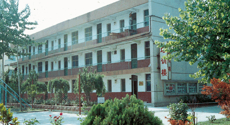 山东省环境保护学校