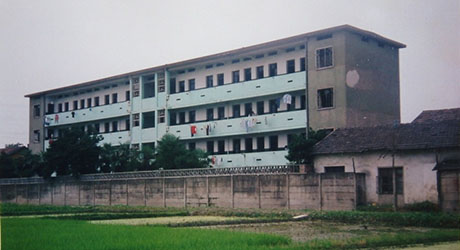 浙江水电技工学校