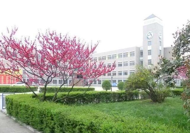平坝县集圣中学