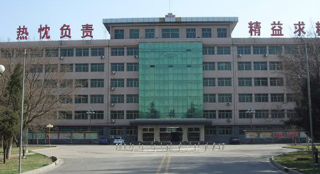 石家庄华文信息工程