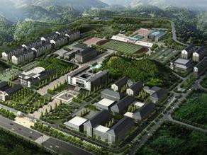 重庆化工职业学院五年制大专
